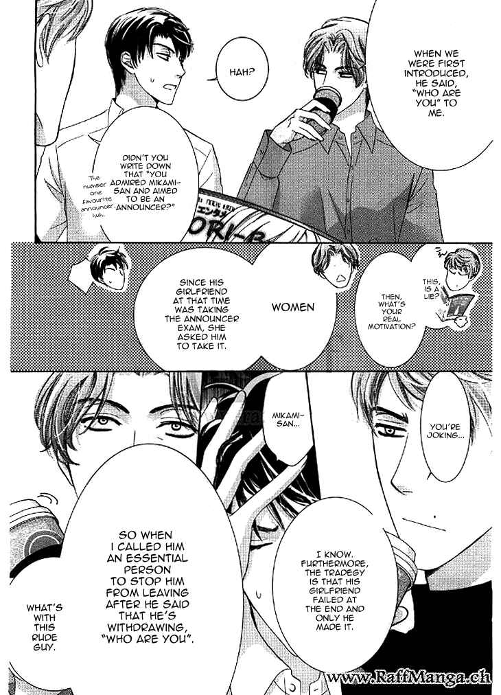 Page 18 Chapter 9 Totsuzen Desu ga, Ashita Kekkon Shimasu