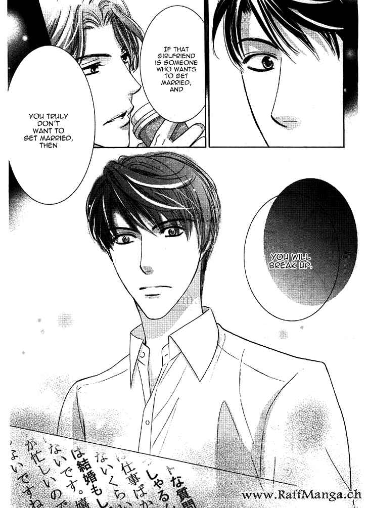 Page 21 Chapter 9 Totsuzen Desu ga, Ashita Kekkon Shimasu