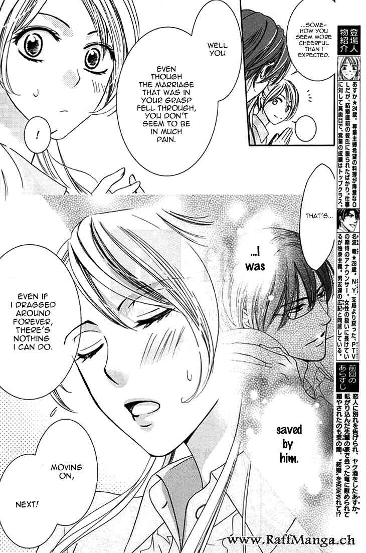 Page 10 Chapter 2 Totsuzen Desu ga, Ashita Kekkon Shimasu
