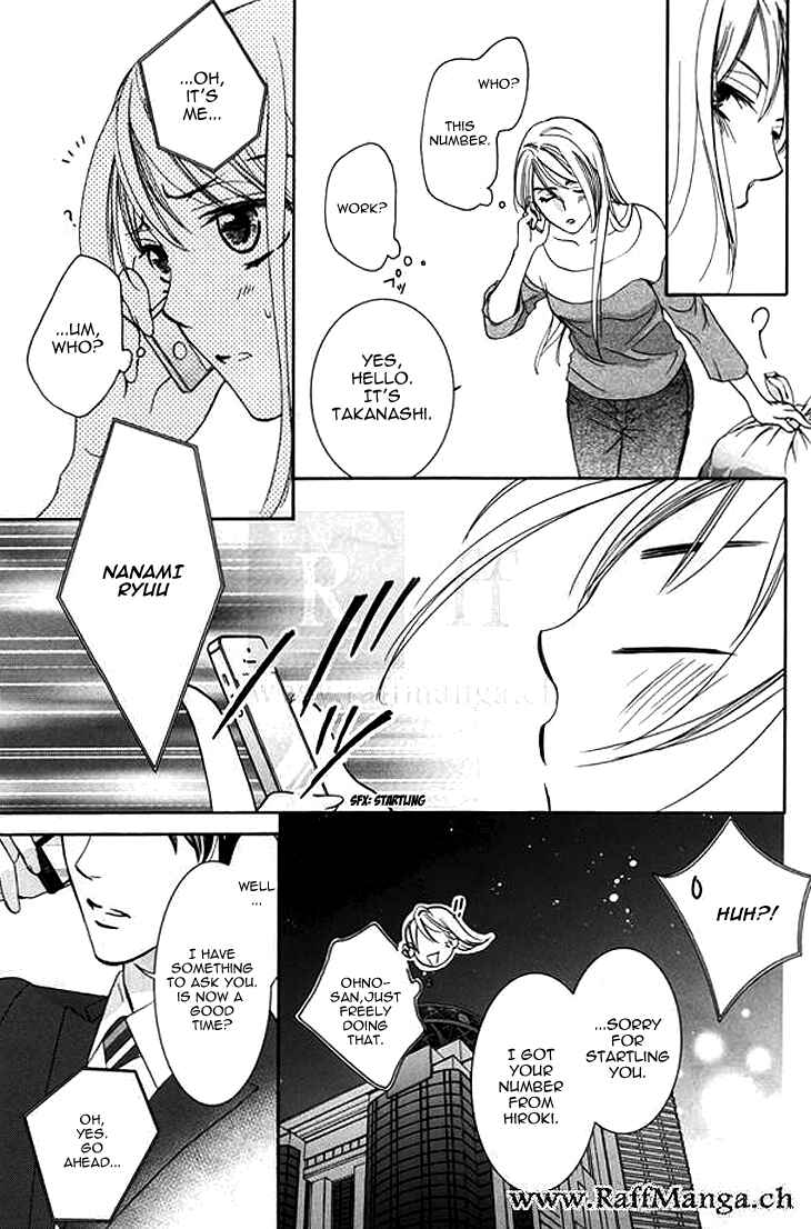 Page 15 Chapter 2 Totsuzen Desu ga, Ashita Kekkon Shimasu