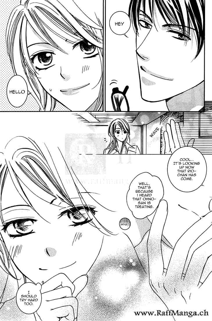 Page 19 Chapter 2 Totsuzen Desu ga, Ashita Kekkon Shimasu