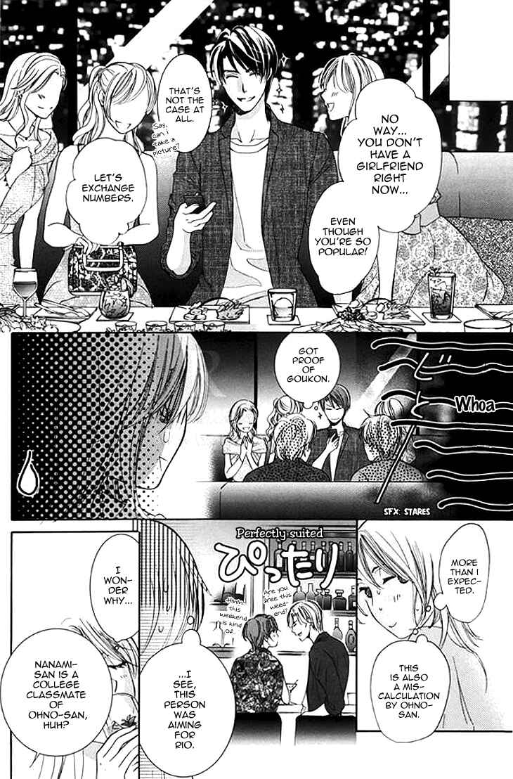 Page 20 Chapter 2 Totsuzen Desu ga, Ashita Kekkon Shimasu