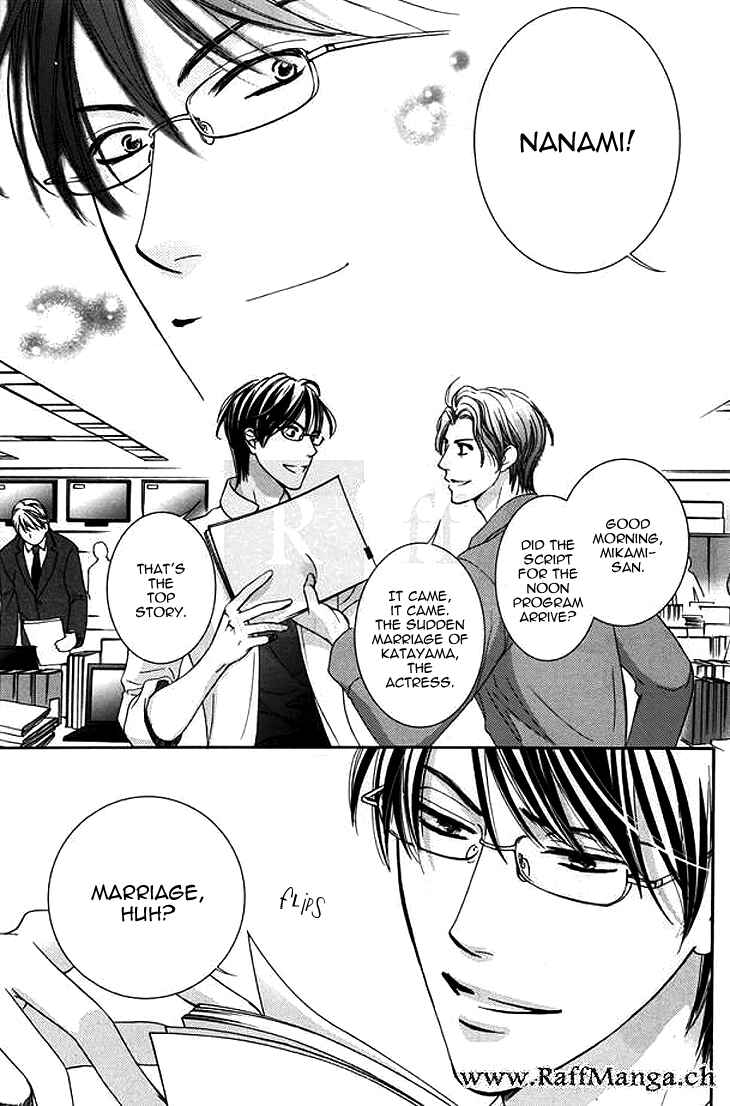 Page 3 Chapter 2 Totsuzen Desu ga, Ashita Kekkon Shimasu