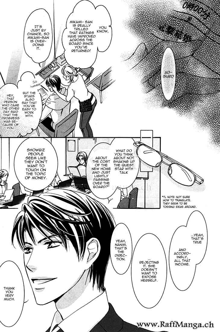 Page 6 Chapter 2 Totsuzen Desu ga, Ashita Kekkon Shimasu