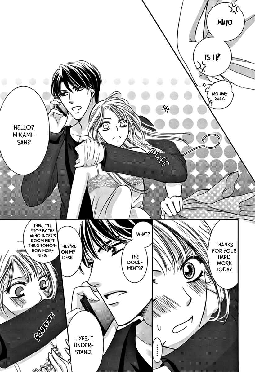 Page 10 Chapter 16 Totsuzen Desu ga, Ashita Kekkon Shimasu