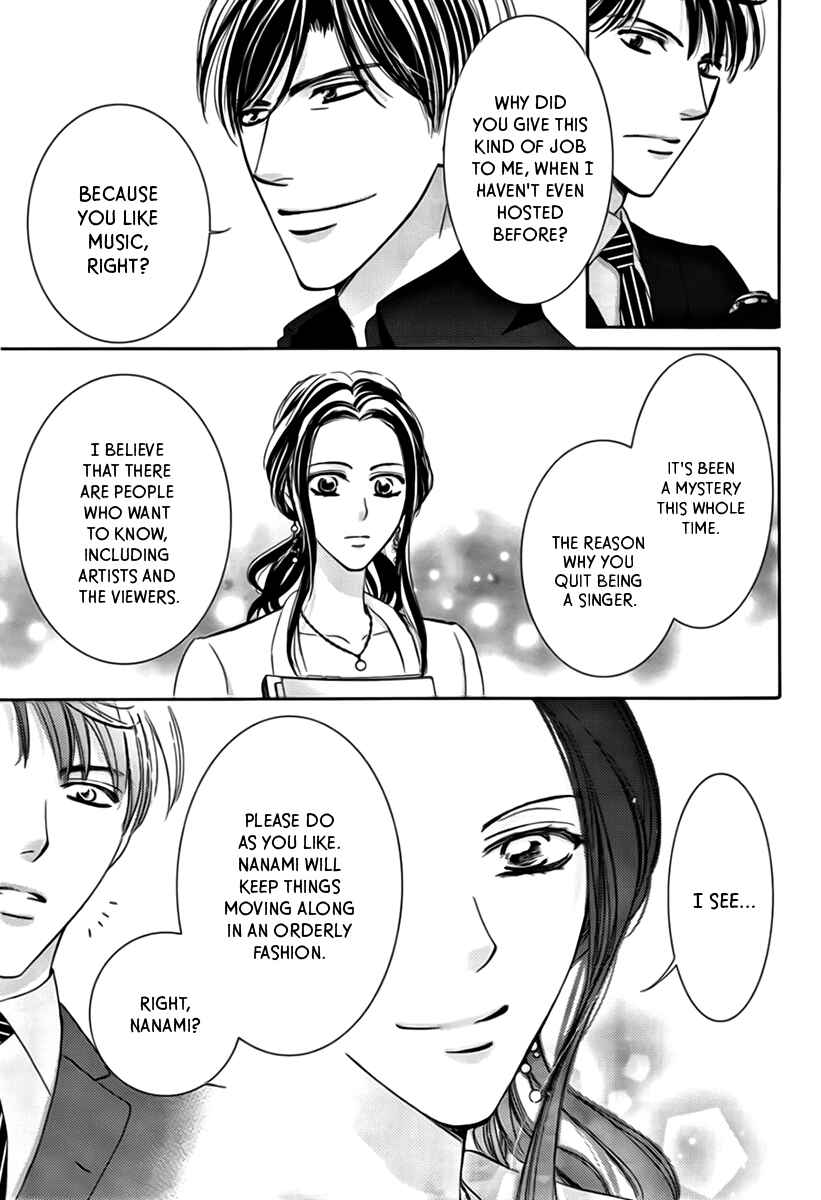 Page 14 Chapter 16 Totsuzen Desu ga, Ashita Kekkon Shimasu