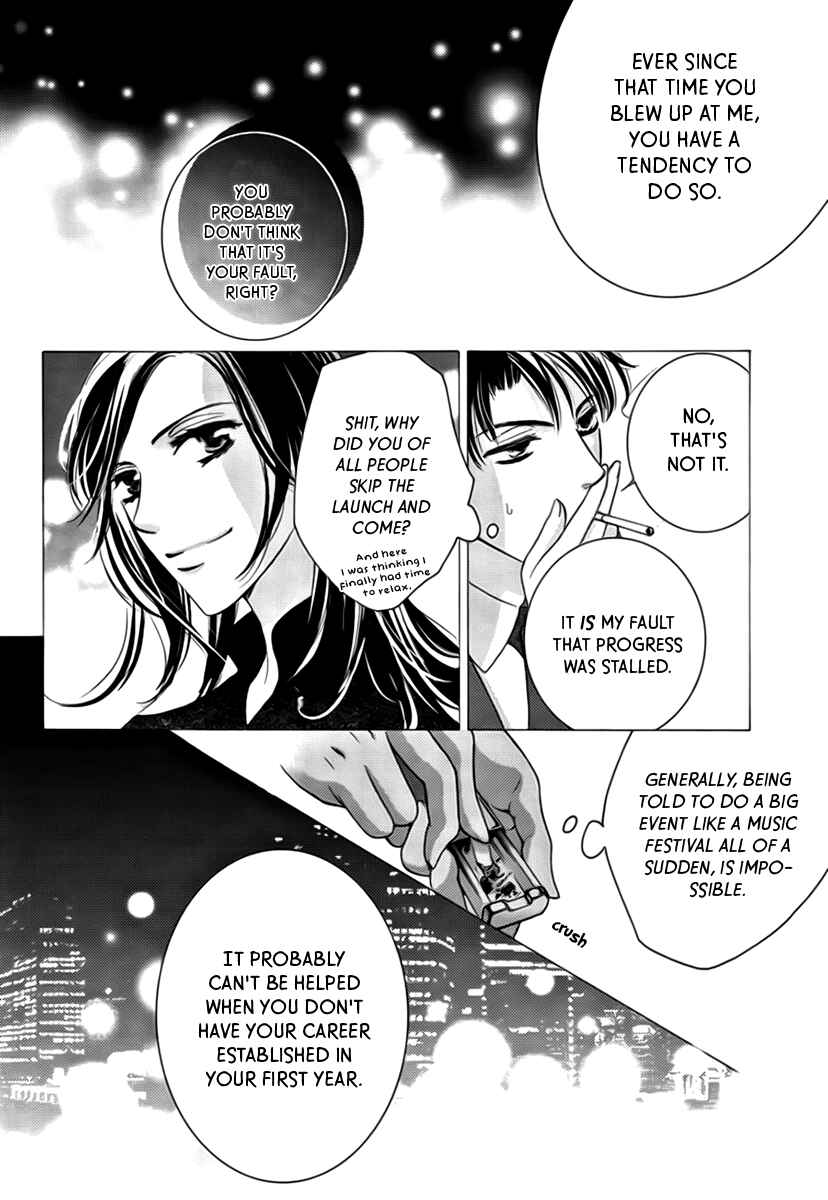 Page 17 Chapter 16 Totsuzen Desu ga, Ashita Kekkon Shimasu
