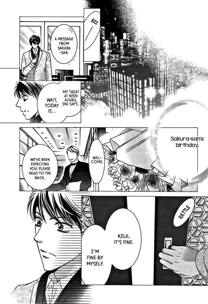 Page 22 Chapter 16 Totsuzen Desu ga, Ashita Kekkon Shimasu