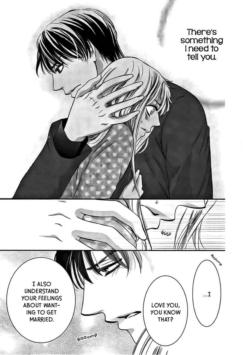 Page 3 Chapter 16 Totsuzen Desu ga, Ashita Kekkon Shimasu