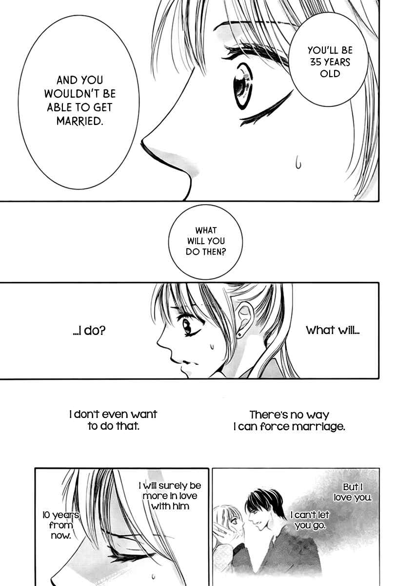 Page 32 Chapter 16 Totsuzen Desu ga, Ashita Kekkon Shimasu