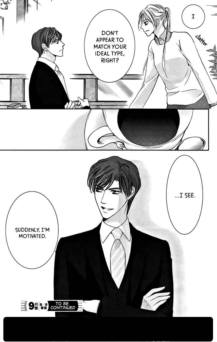 Page 36 Chapter 16 Totsuzen Desu ga, Ashita Kekkon Shimasu
