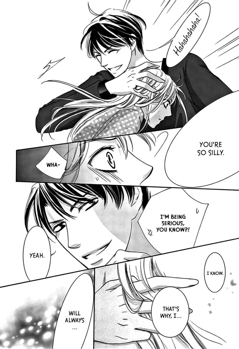 Page 7 Chapter 16 Totsuzen Desu ga, Ashita Kekkon Shimasu