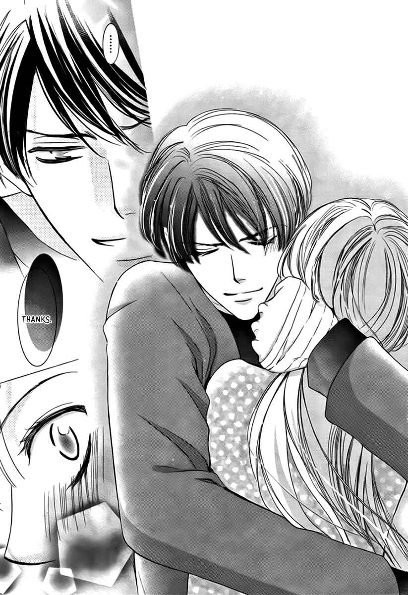 Page 8 Chapter 16 Totsuzen Desu ga, Ashita Kekkon Shimasu