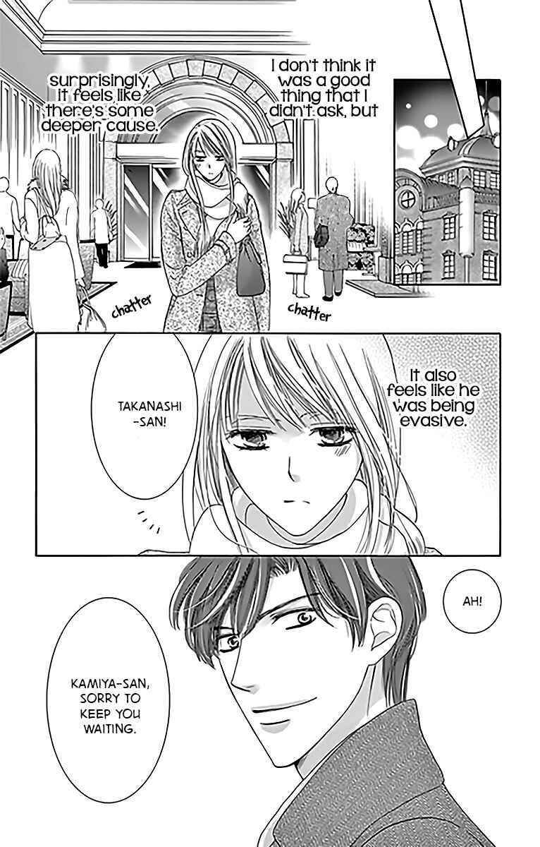 Page 13 Chapter 14 Totsuzen Desu ga, Ashita Kekkon Shimasu