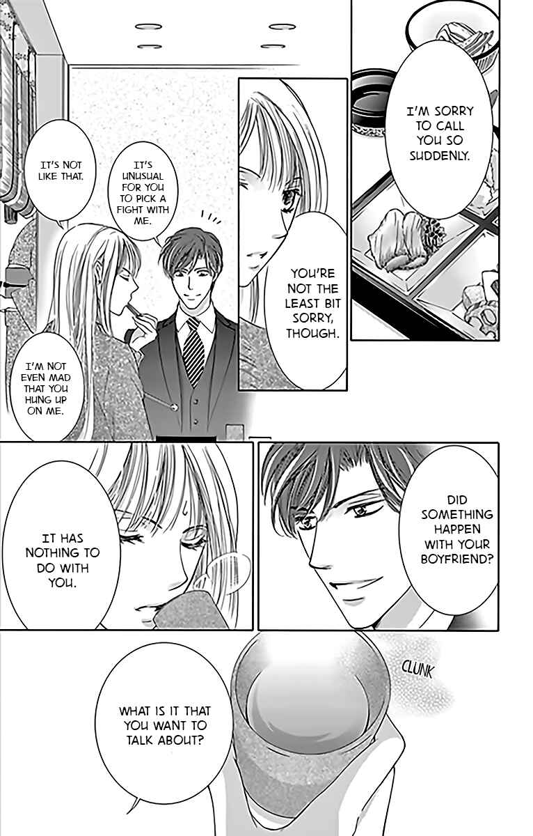 Page 14 Chapter 14 Totsuzen Desu ga, Ashita Kekkon Shimasu