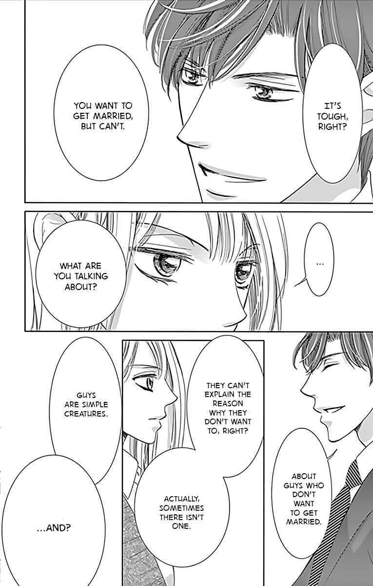 Page 15 Chapter 14 Totsuzen Desu ga, Ashita Kekkon Shimasu