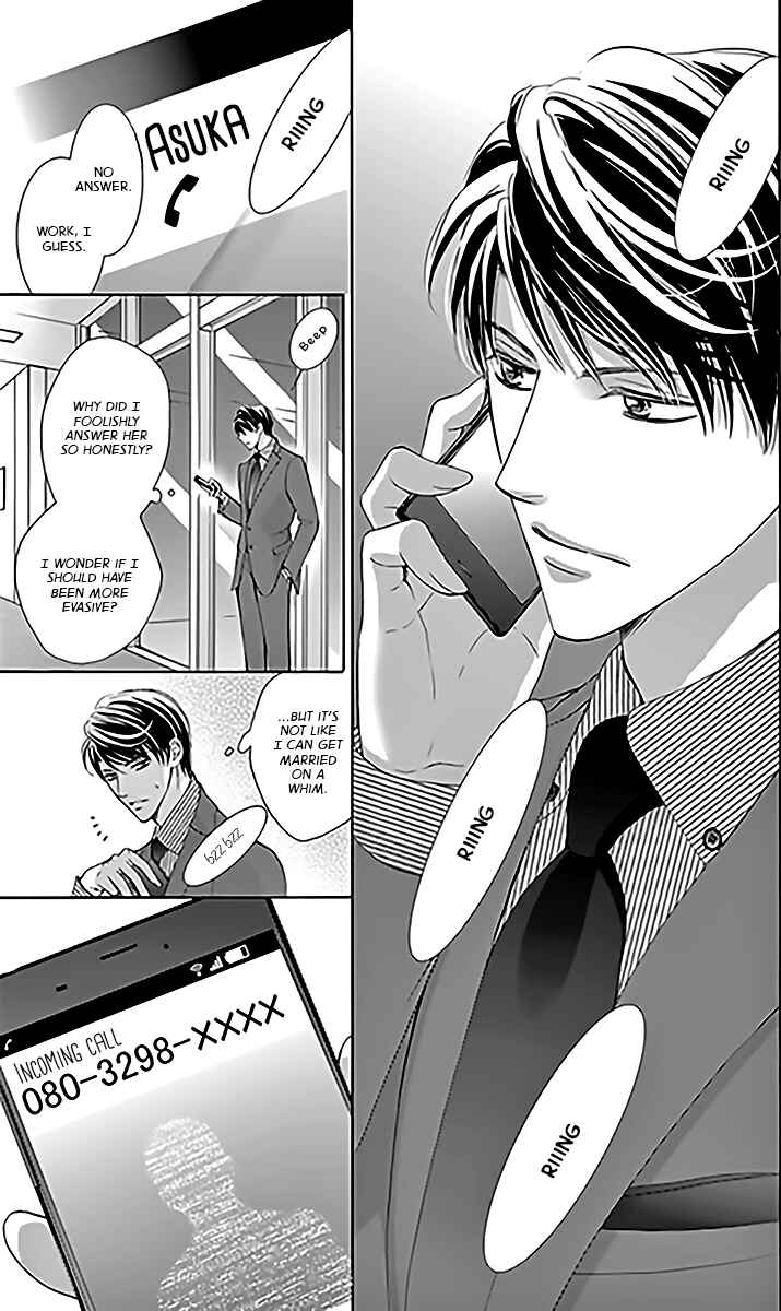 Page 18 Chapter 14 Totsuzen Desu ga, Ashita Kekkon Shimasu