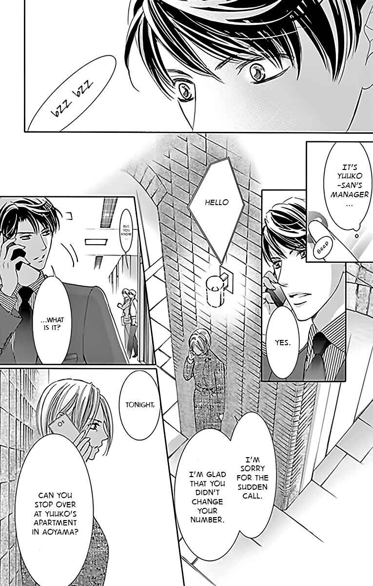 Page 19 Chapter 14 Totsuzen Desu ga, Ashita Kekkon Shimasu