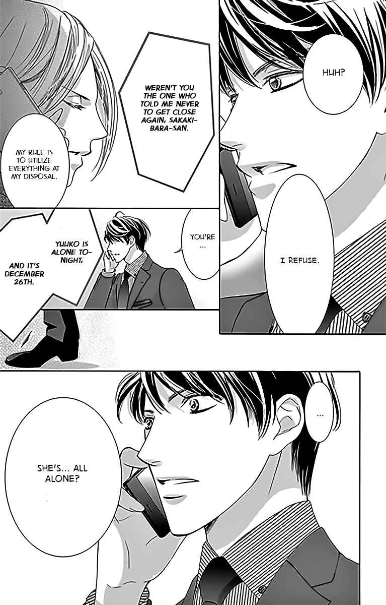 Page 20 Chapter 14 Totsuzen Desu ga, Ashita Kekkon Shimasu