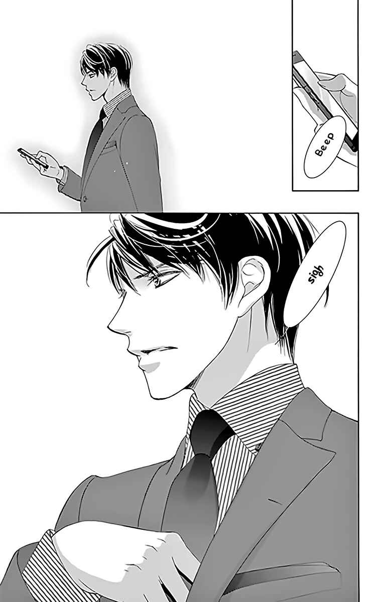 Page 22 Chapter 14 Totsuzen Desu ga, Ashita Kekkon Shimasu