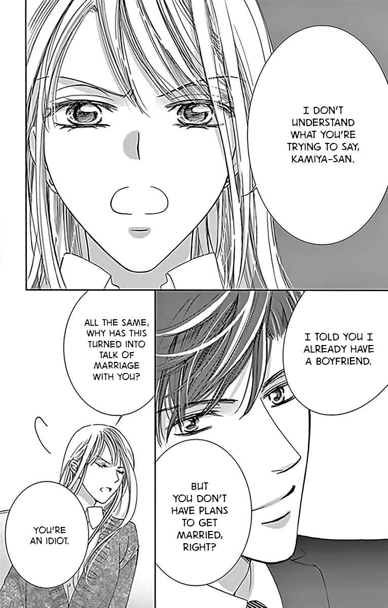 Page 23 Chapter 14 Totsuzen Desu ga, Ashita Kekkon Shimasu