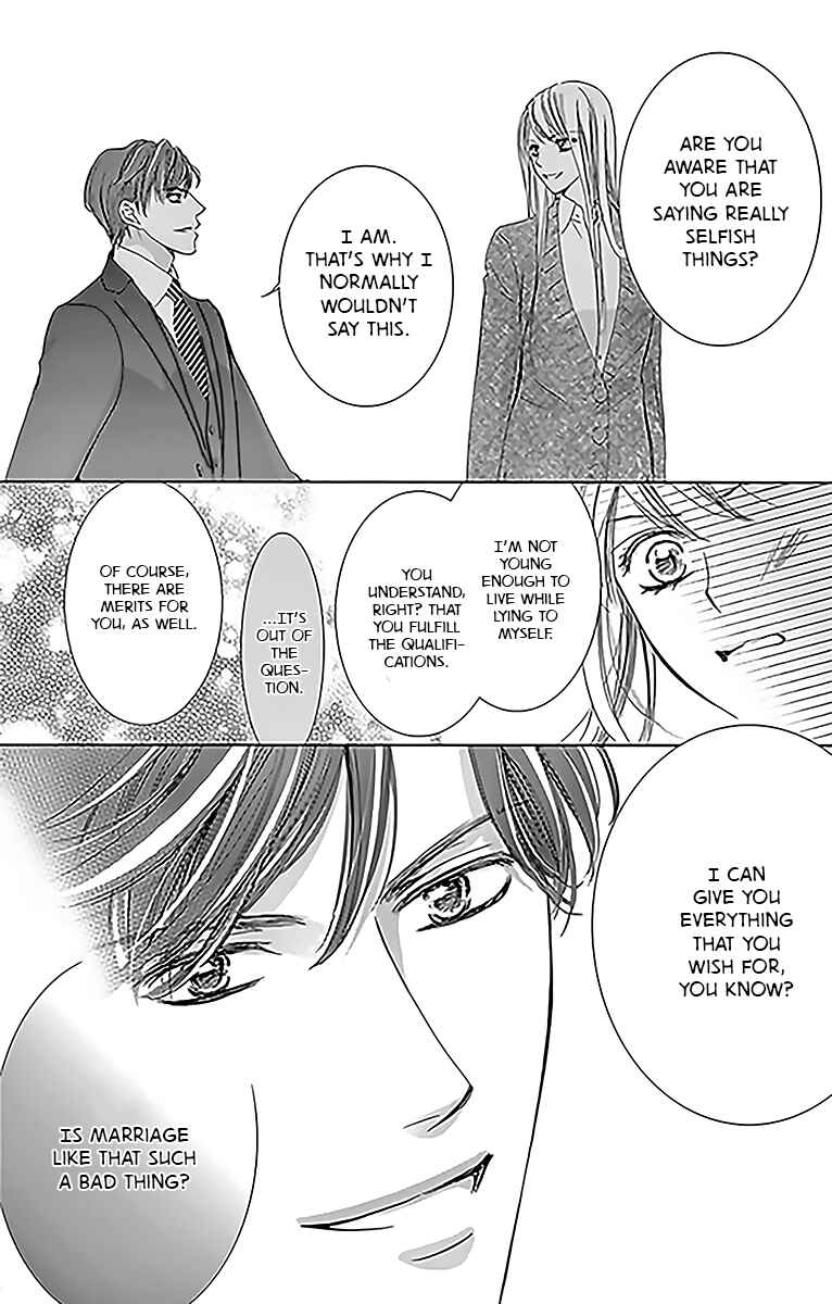 Page 25 Chapter 14 Totsuzen Desu ga, Ashita Kekkon Shimasu