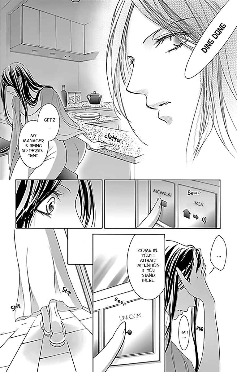 Page 27 Chapter 14 Totsuzen Desu ga, Ashita Kekkon Shimasu