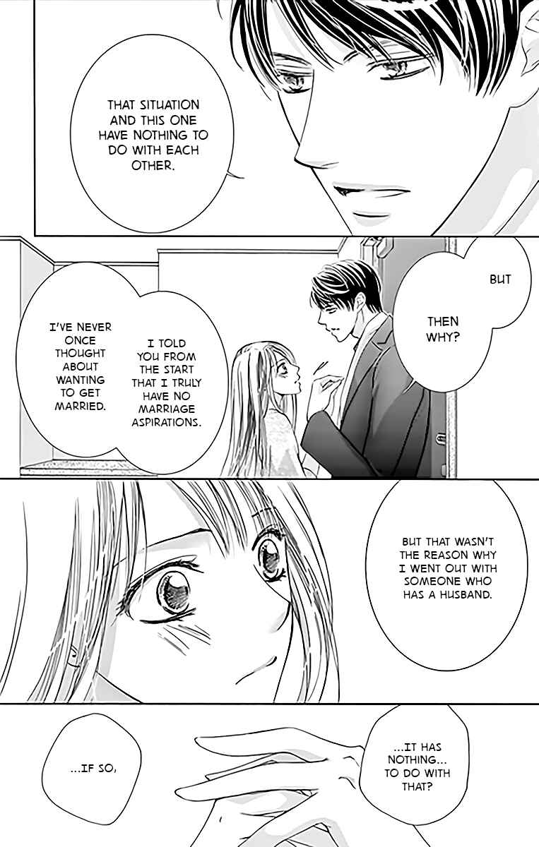 Page 5 Chapter 14 Totsuzen Desu ga, Ashita Kekkon Shimasu