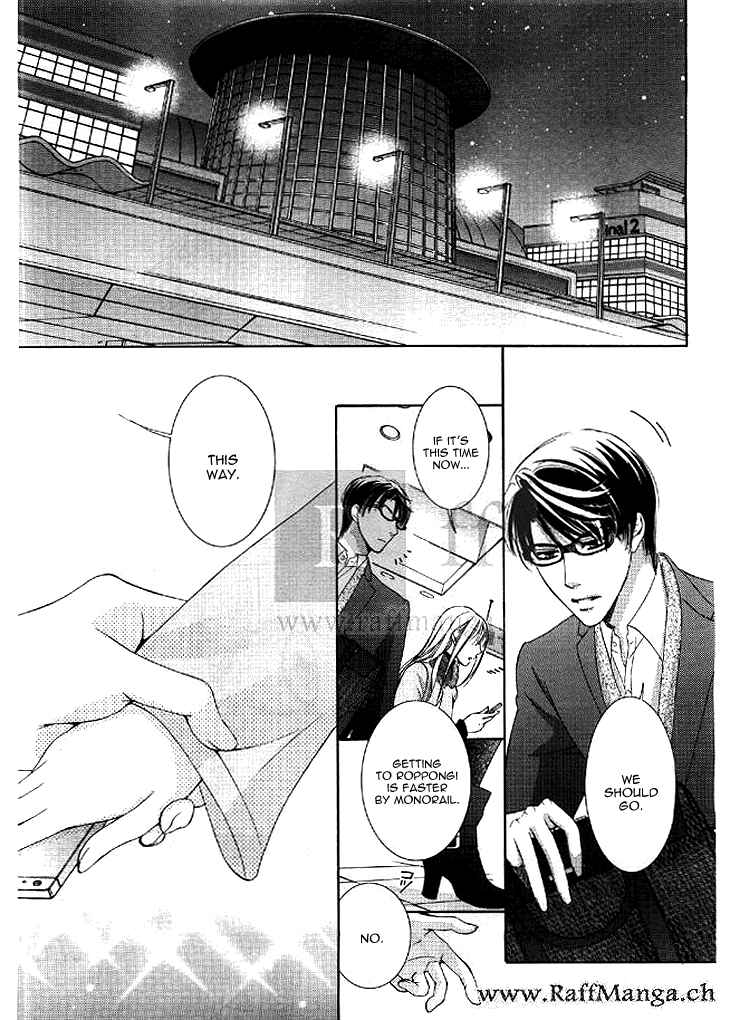 Page 2 Chapter 10 Totsuzen Desu ga, Ashita Kekkon Shimasu