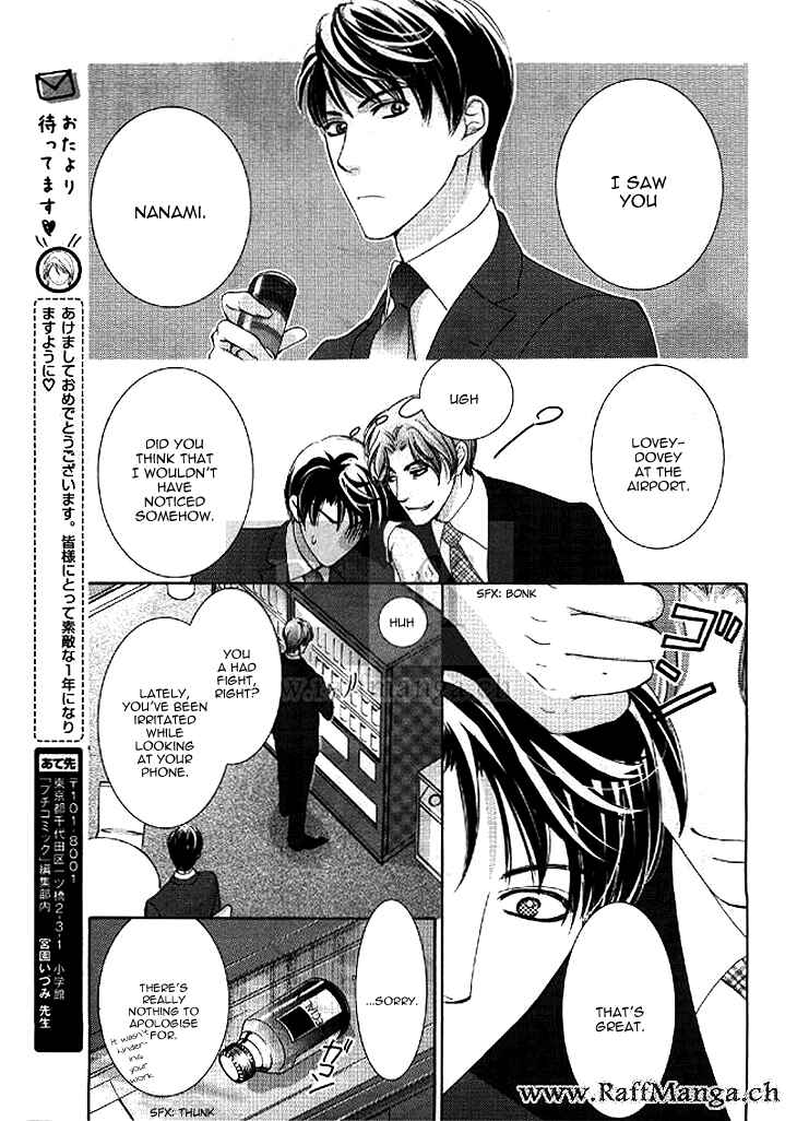 Page 30 Chapter 10 Totsuzen Desu ga, Ashita Kekkon Shimasu