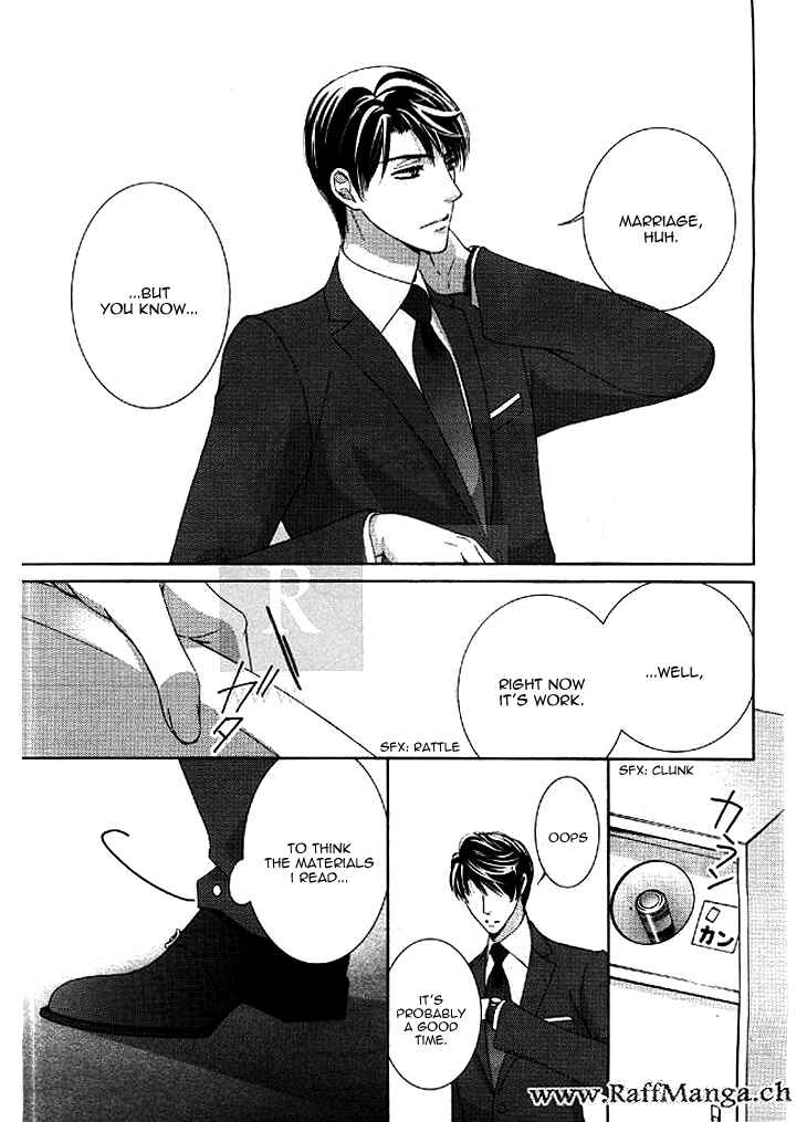 Page 32 Chapter 10 Totsuzen Desu ga, Ashita Kekkon Shimasu