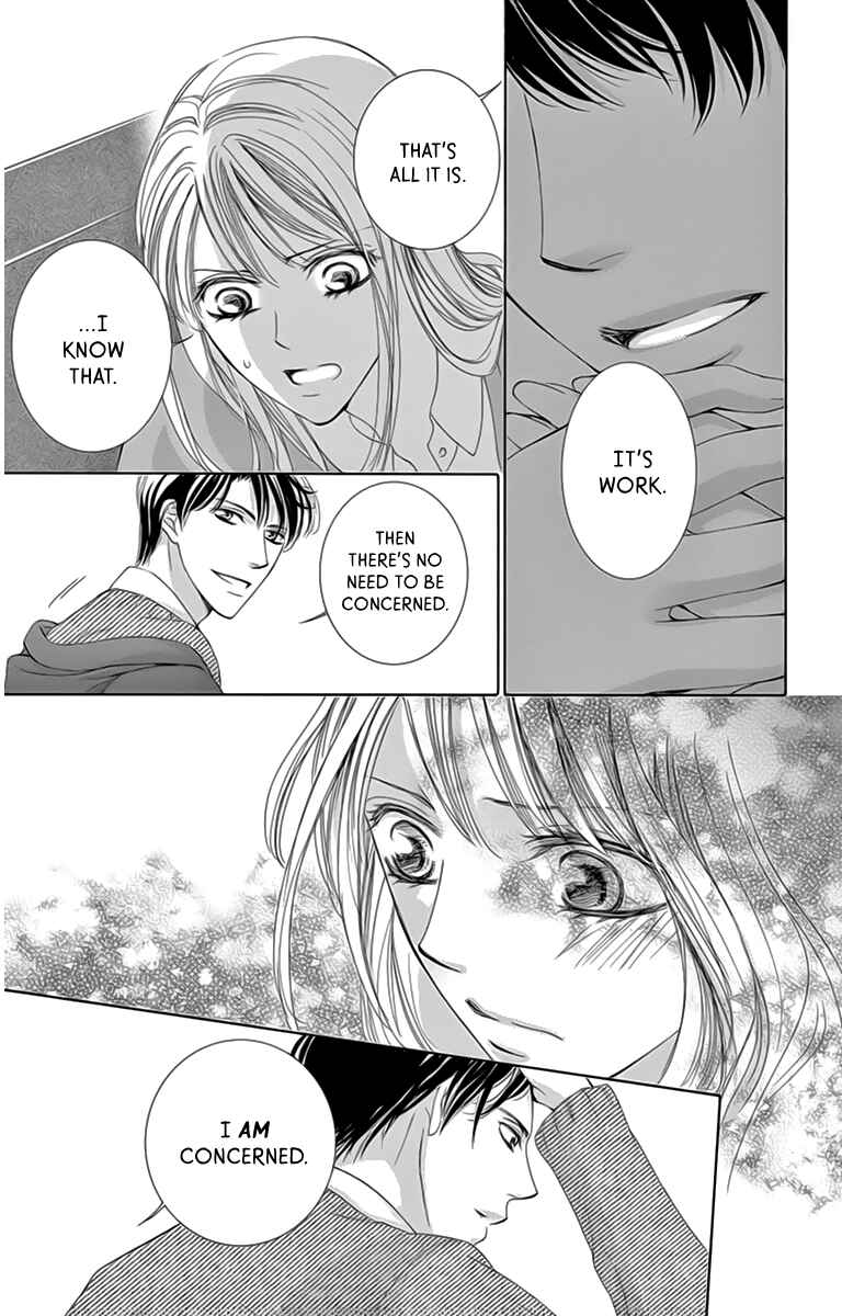 Page 10 Chapter 19 Totsuzen Desu ga, Ashita Kekkon Shimasu
