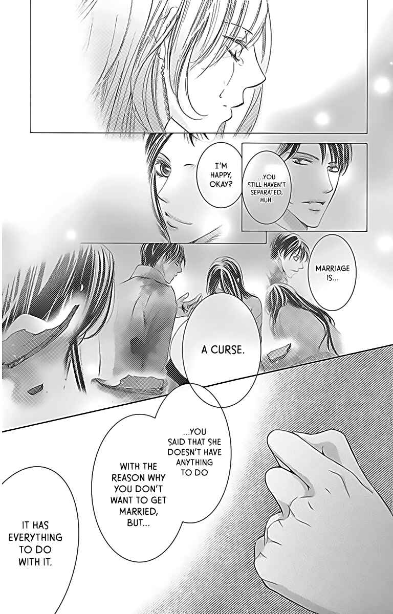 Page 12 Chapter 19 Totsuzen Desu ga, Ashita Kekkon Shimasu