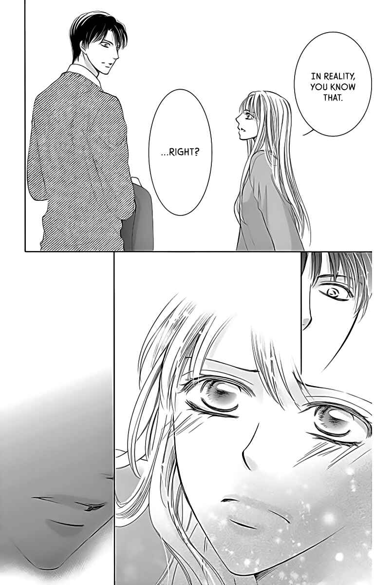 Page 13 Chapter 19 Totsuzen Desu ga, Ashita Kekkon Shimasu