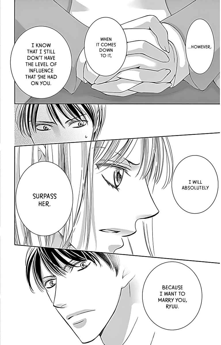 Page 15 Chapter 19 Totsuzen Desu ga, Ashita Kekkon Shimasu