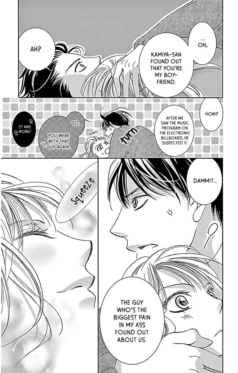 Page 18 Chapter 19 Totsuzen Desu ga, Ashita Kekkon Shimasu