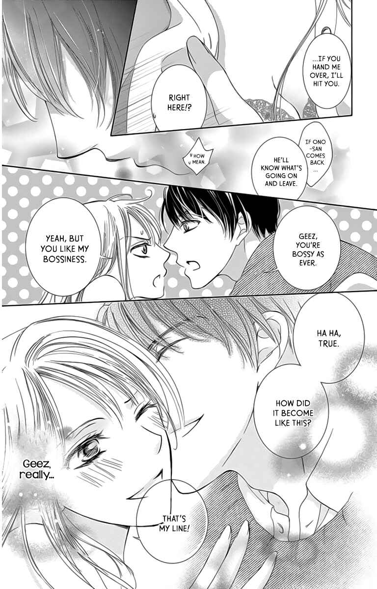 Page 20 Chapter 19 Totsuzen Desu ga, Ashita Kekkon Shimasu