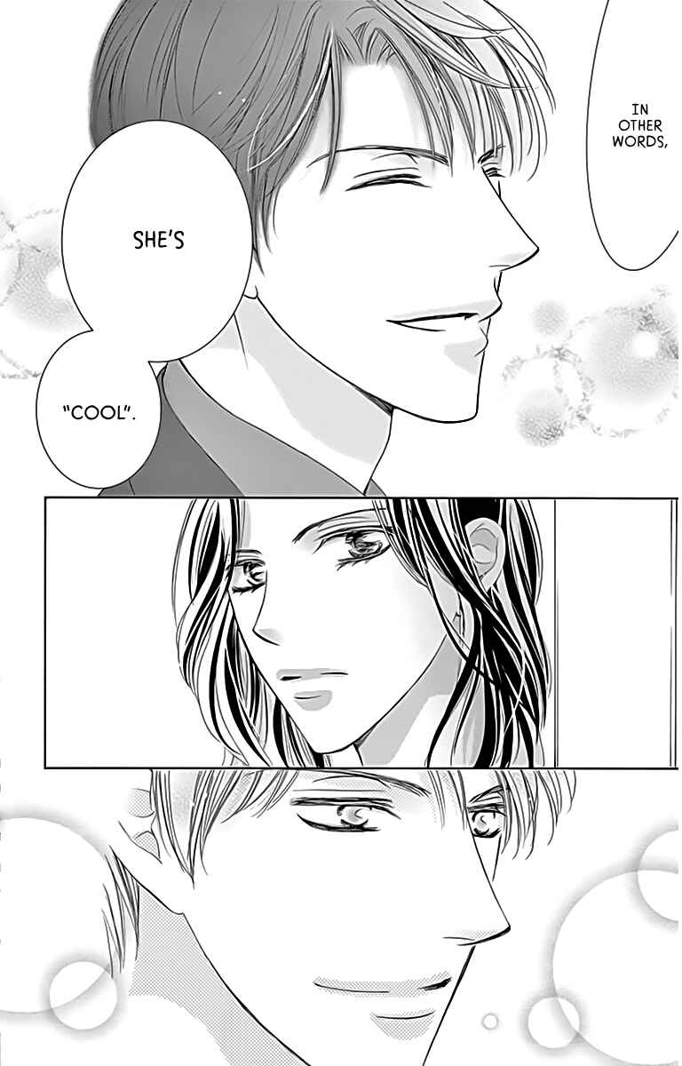 Page 23 Chapter 19 Totsuzen Desu ga, Ashita Kekkon Shimasu