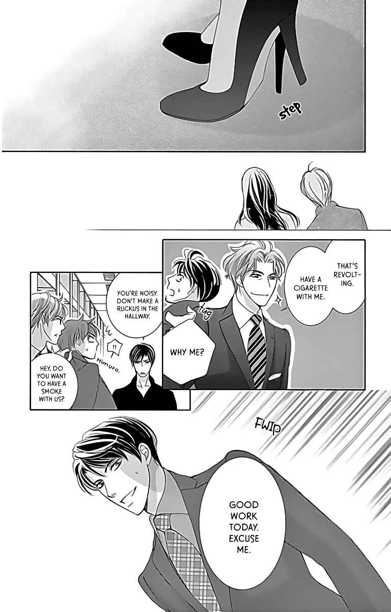 Page 24 Chapter 19 Totsuzen Desu ga, Ashita Kekkon Shimasu