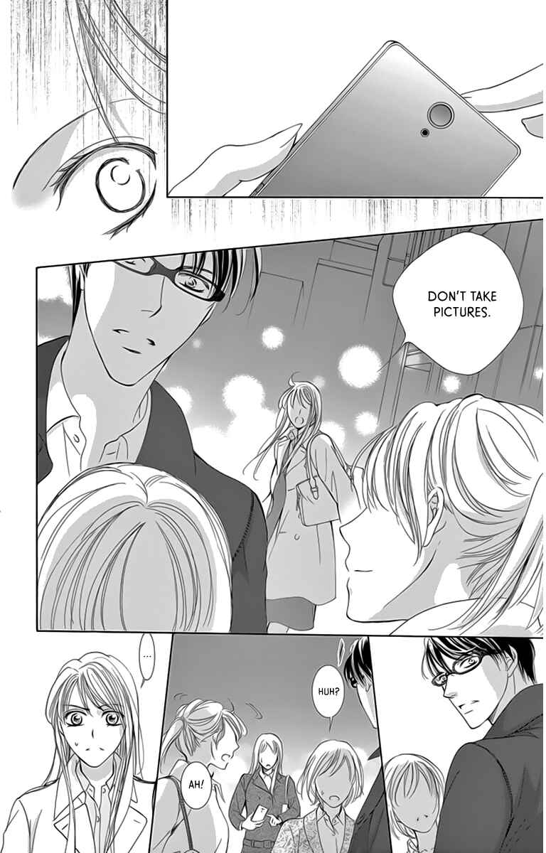 Page 31 Chapter 19 Totsuzen Desu ga, Ashita Kekkon Shimasu