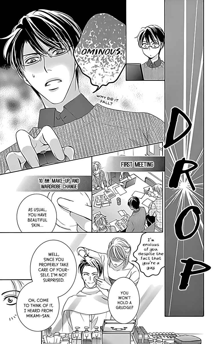 Page 38 Chapter 19 Totsuzen Desu ga, Ashita Kekkon Shimasu