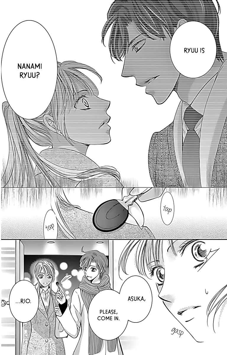 Page 4 Chapter 19 Totsuzen Desu ga, Ashita Kekkon Shimasu