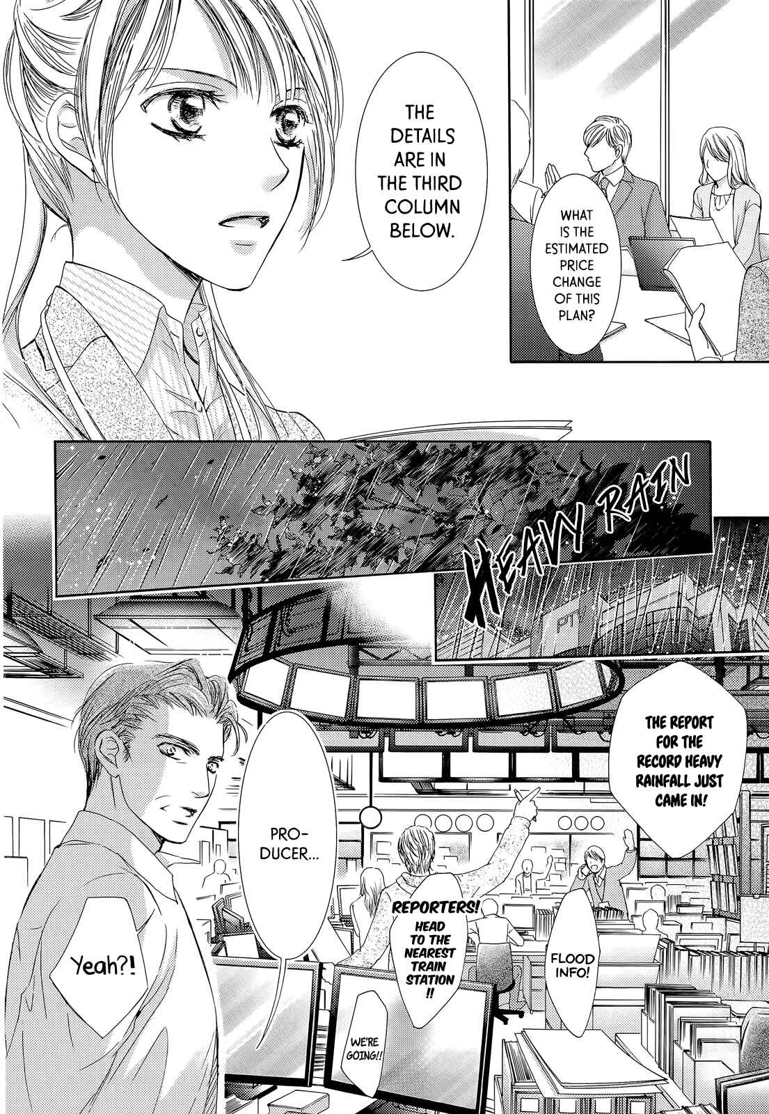 Page 24 Chapter 20 Totsuzen Desu ga, Ashita Kekkon Shimasu