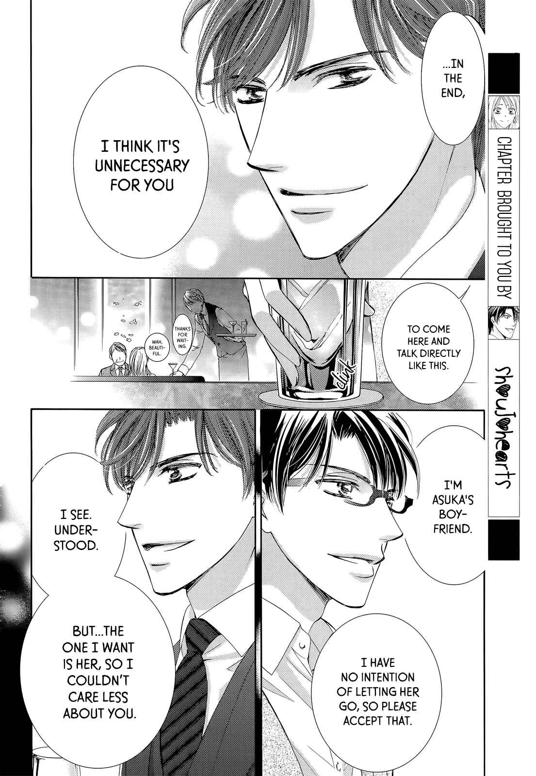 Page 4 Chapter 20 Totsuzen Desu ga, Ashita Kekkon Shimasu