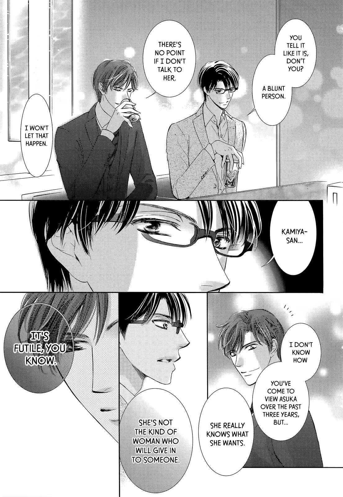 Page 5 Chapter 20 Totsuzen Desu ga, Ashita Kekkon Shimasu