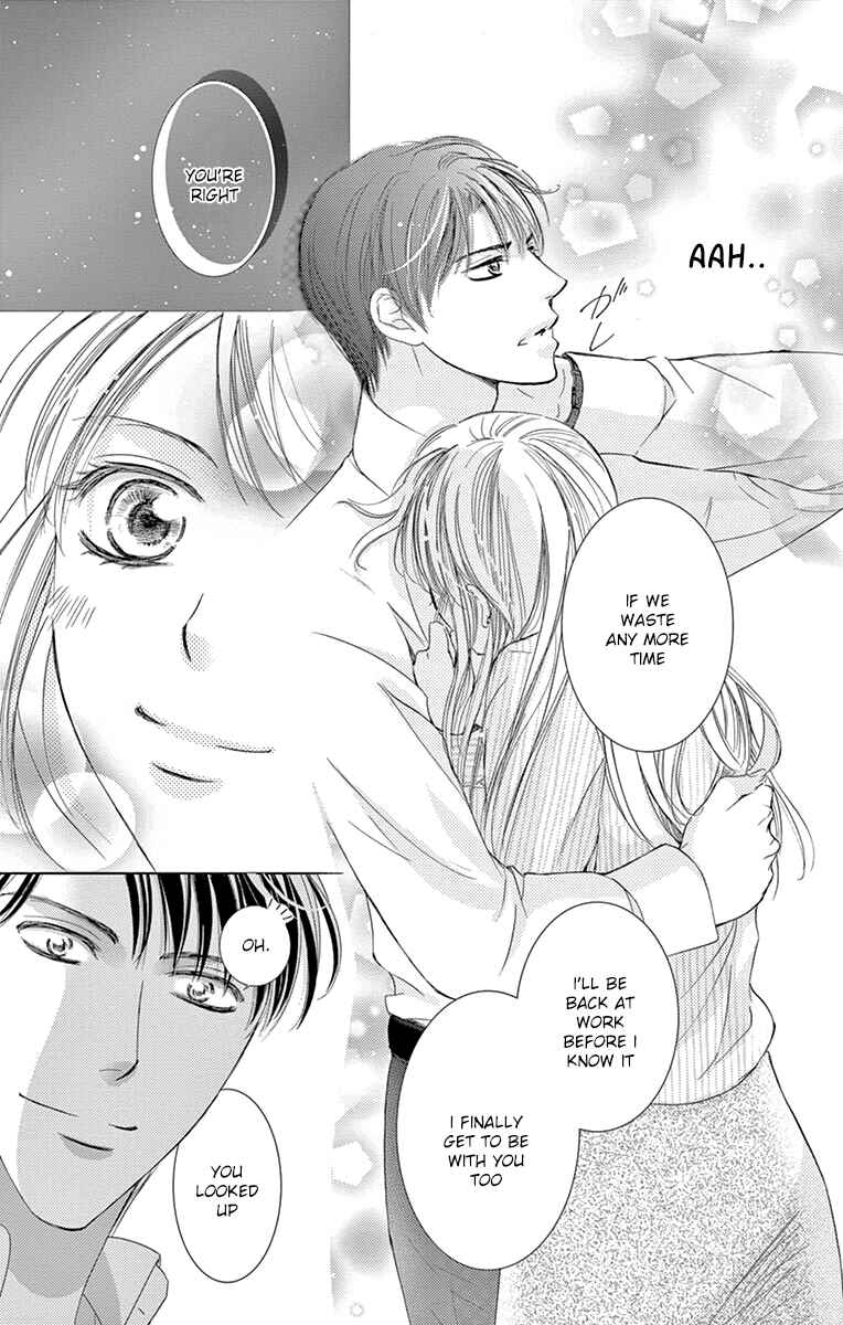 Page 14 Chapter 21 Totsuzen Desu ga, Ashita Kekkon Shimasu