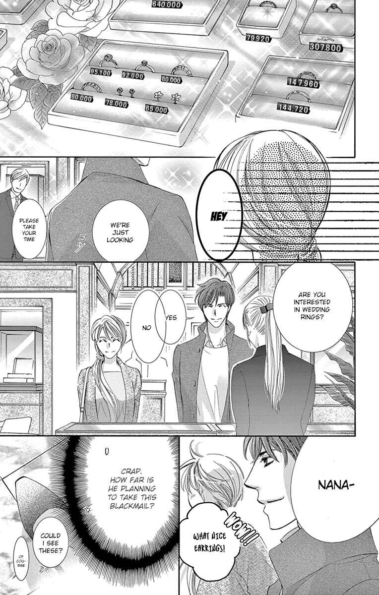 Page 24 Chapter 21 Totsuzen Desu ga, Ashita Kekkon Shimasu
