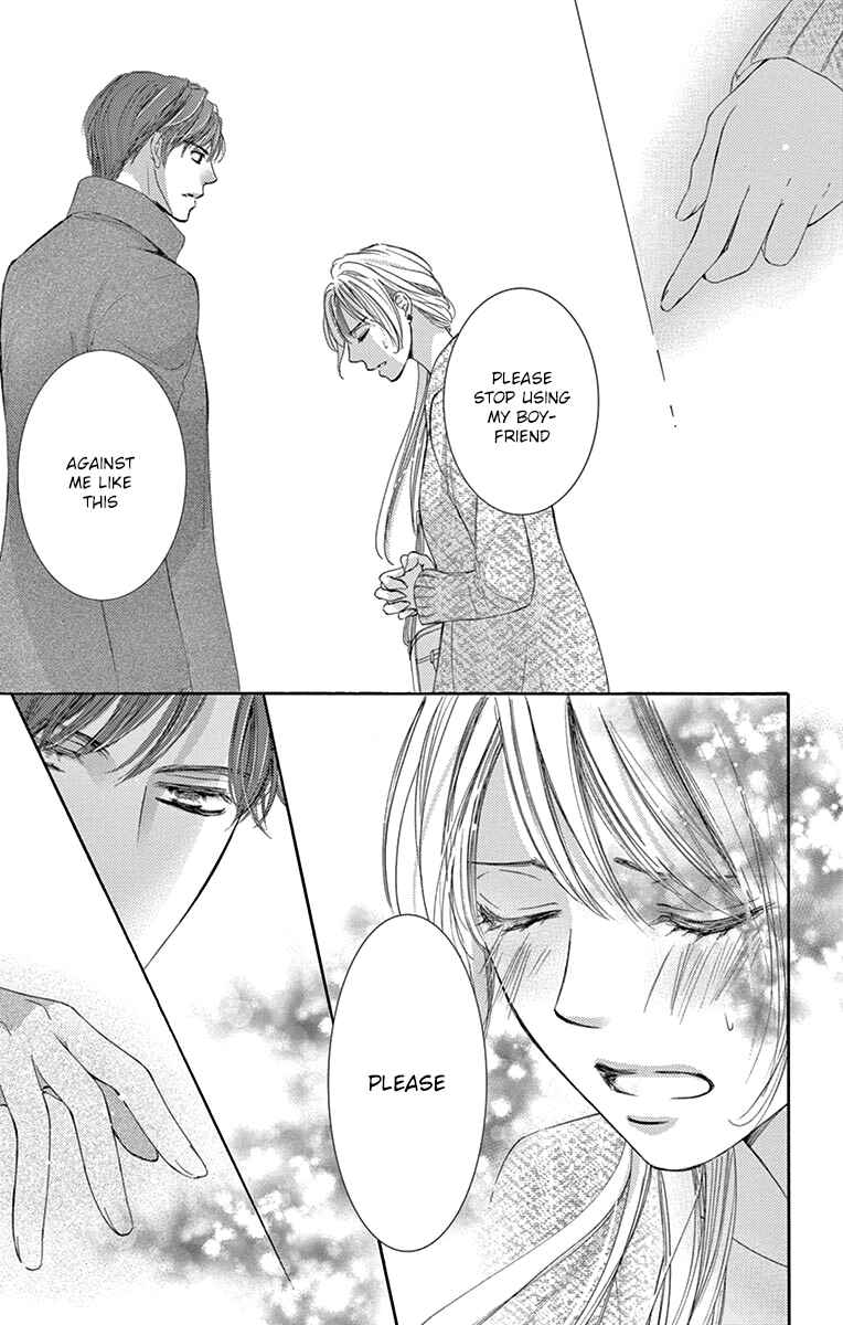 Page 26 Chapter 21 Totsuzen Desu ga, Ashita Kekkon Shimasu