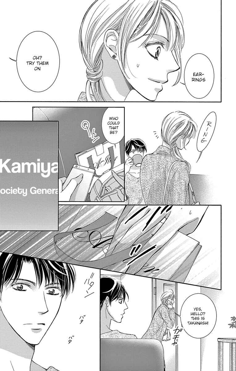 Page 30 Chapter 21 Totsuzen Desu ga, Ashita Kekkon Shimasu