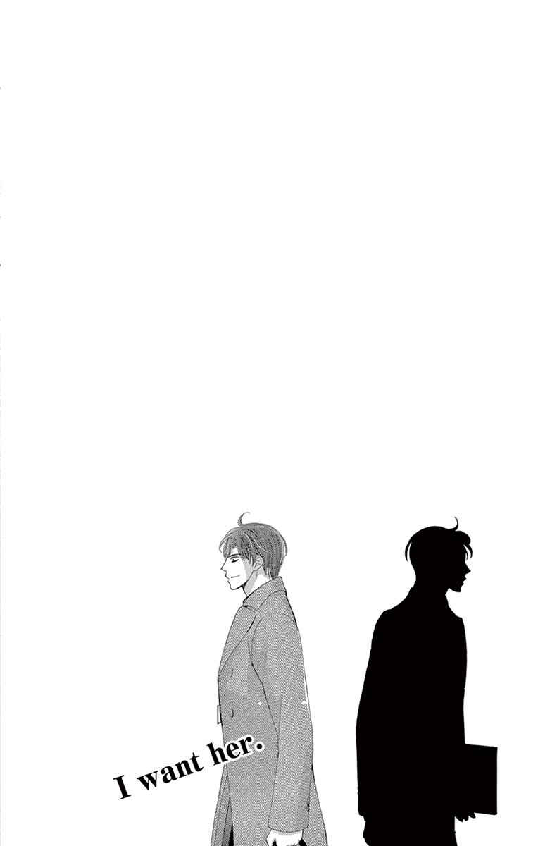 Page 35 Chapter 21 Totsuzen Desu ga, Ashita Kekkon Shimasu